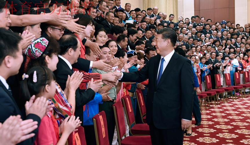 习近平接见全国群众体育先进单位、先进个人代表和全国体育系统先进集体、先 习近平接见全国群众体育先进单位、先进个人代表和全国体育系统先进集体、先