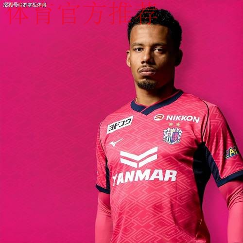 200万欧锁定J联赛银靴！上海申花引进拉唐，是捡漏还是踩坑？